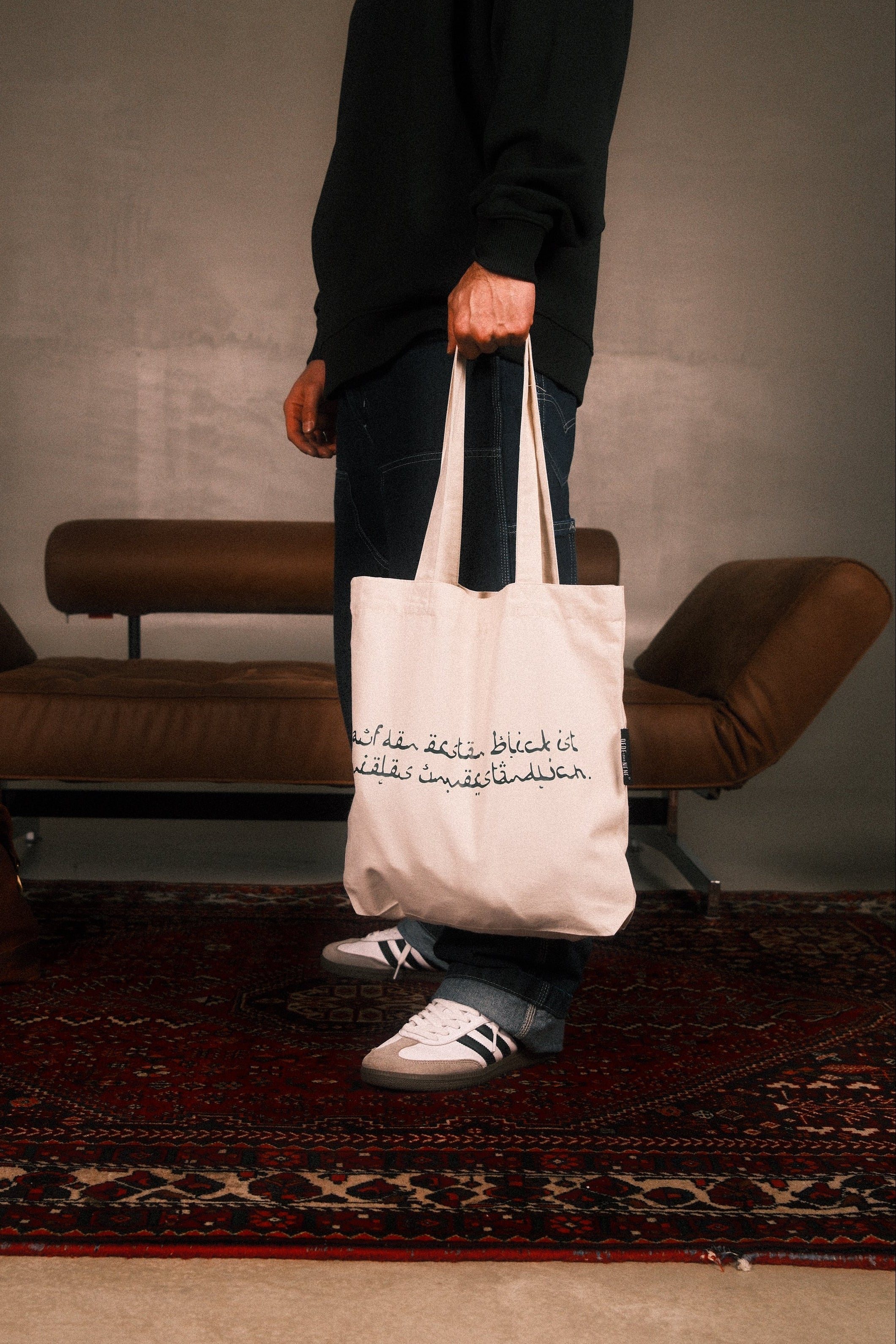 "Auf den ersten Blick" - Stofftasche