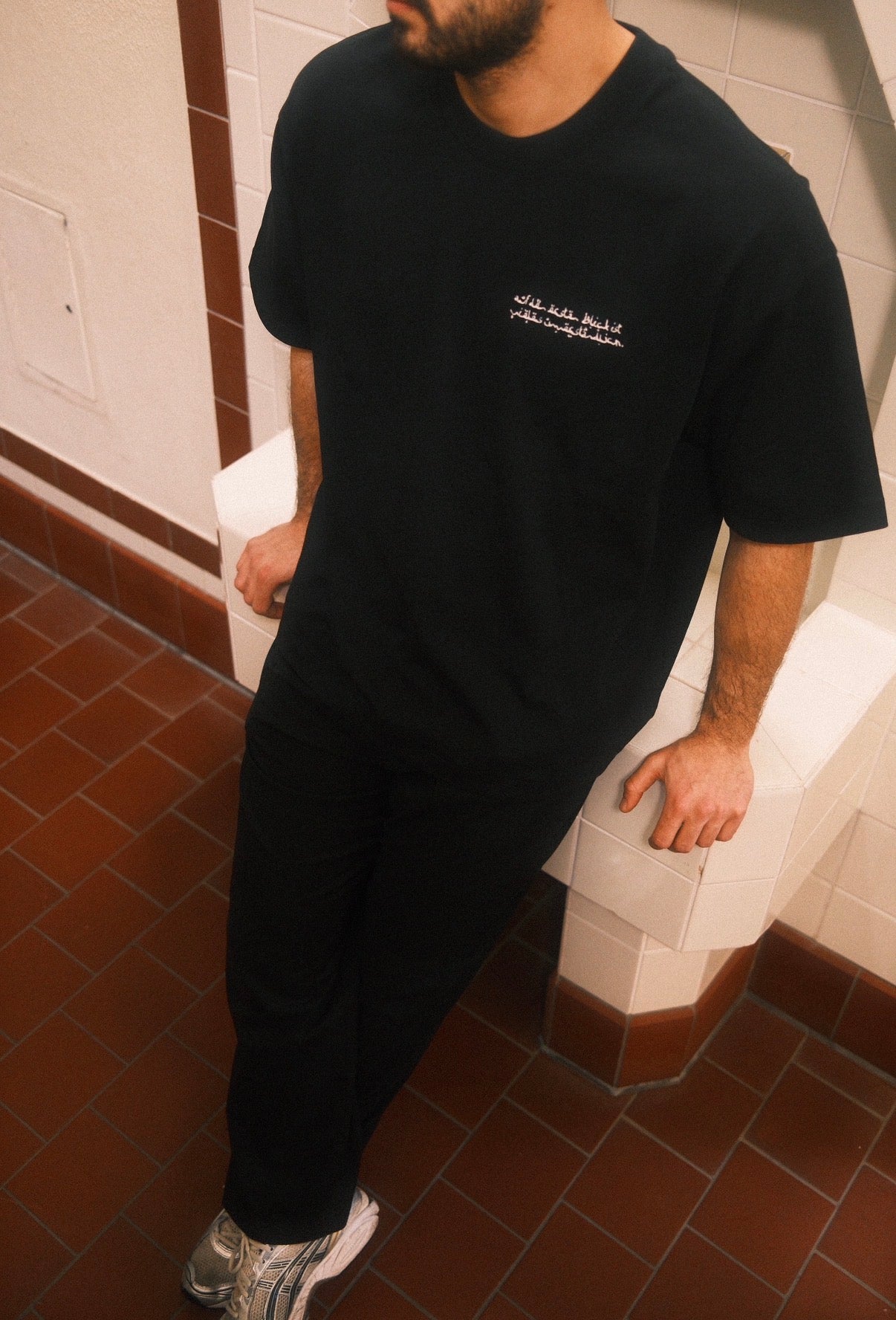 "Auf den ersten Blick" - Tshirt Unisex black