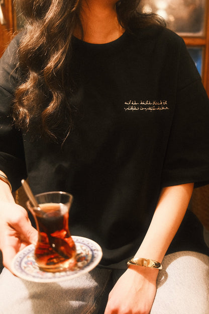 "Auf den ersten Blick" - Tshirt Unisex black