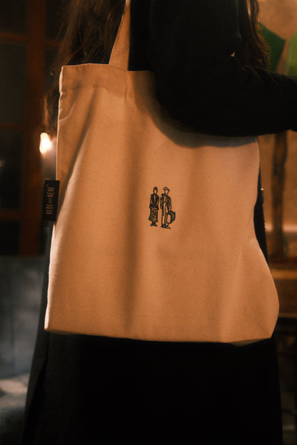 "Auf den ersten Blick" - Stofftasche