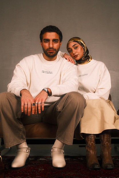 "Auf den ersten Blick" - Sweatshirt Unisex creme