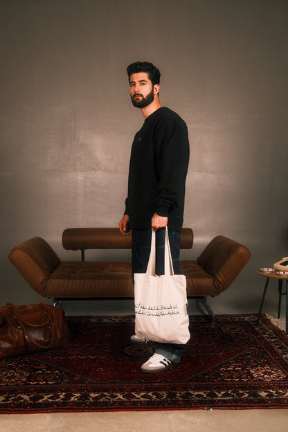 "Auf den ersten Blick" - Stofftasche