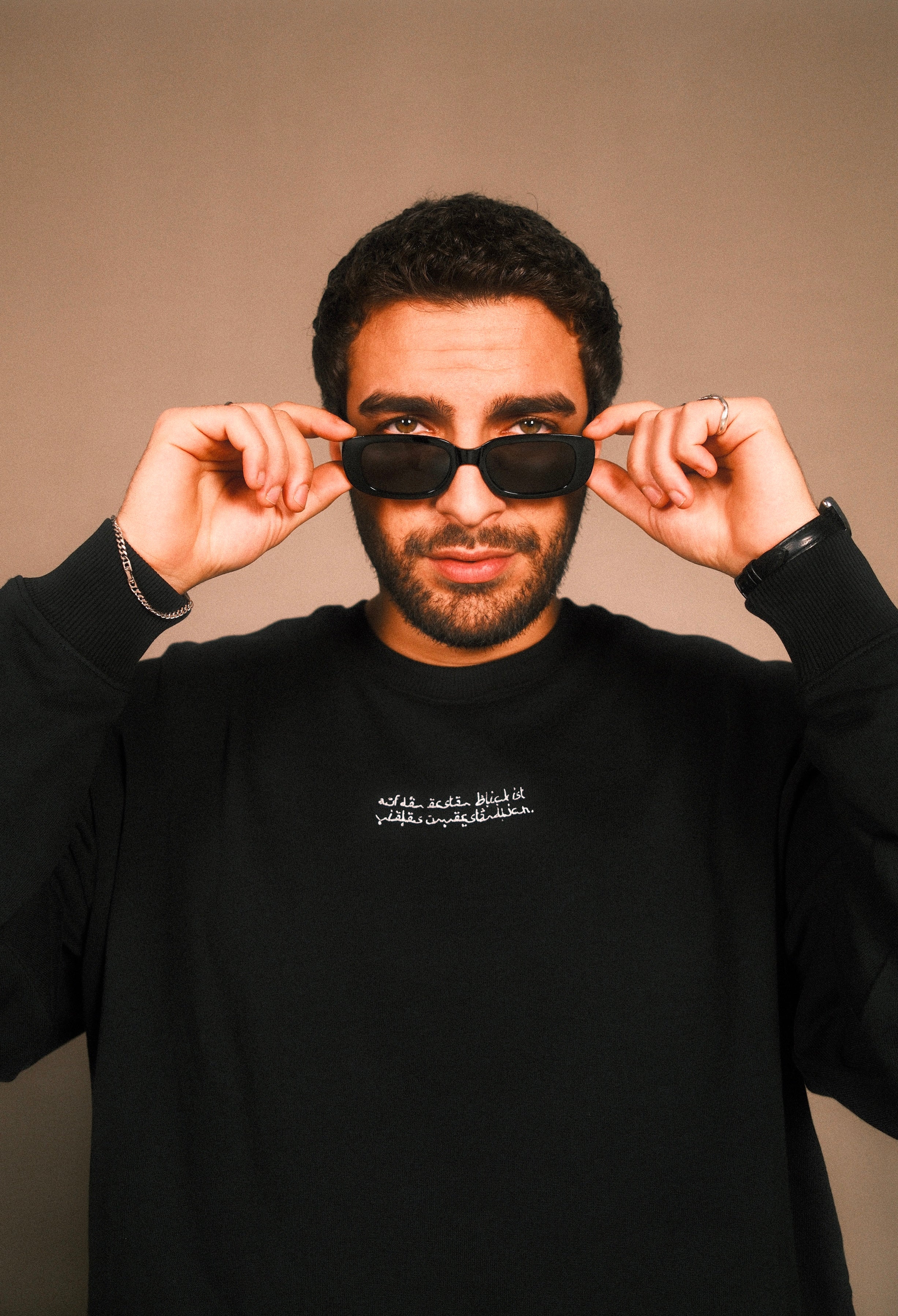 "Auf den ersten Blick" - Sweatshirt Unisex black