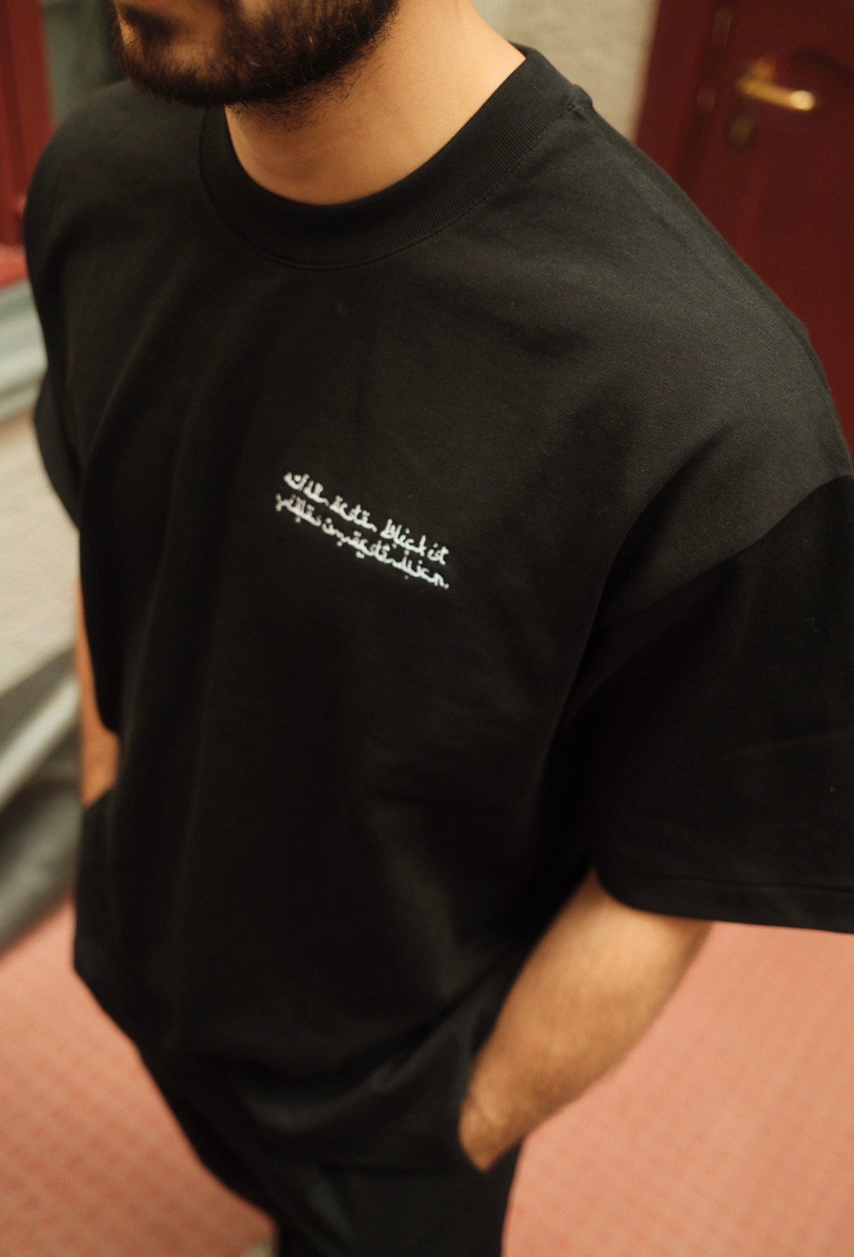 "Auf den ersten Blick" - Tshirt Unisex black